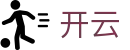 开云 - Kaiyun官方网 - 手机网页版官网